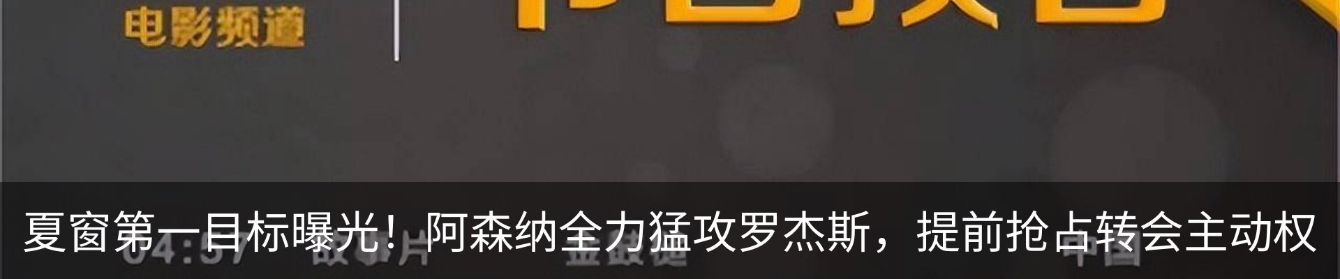 资讯动态