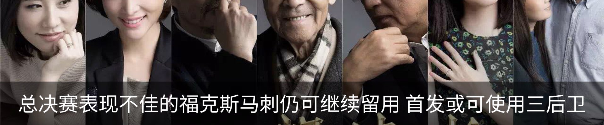 资讯动态